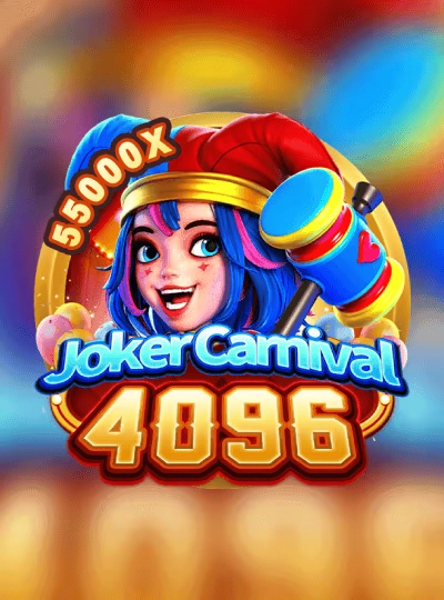 888mm